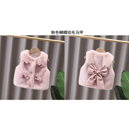 Kamizelka futrzana dziewczęca z kokardkami  | LeAnKa