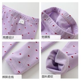 Legginsy dziewczęce bawełniane w kwiatki różowe 2